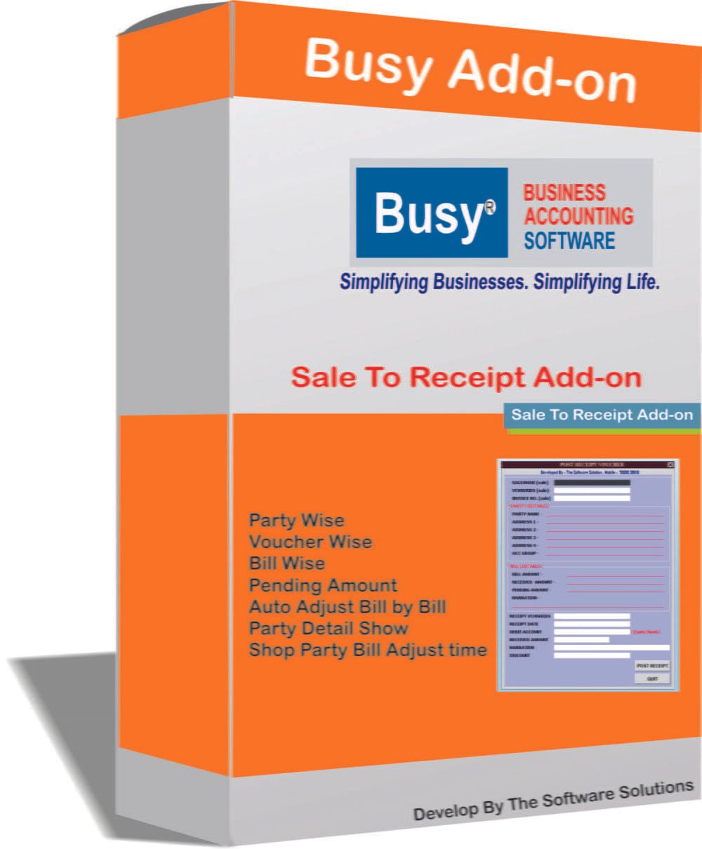 sale to receipt add-on